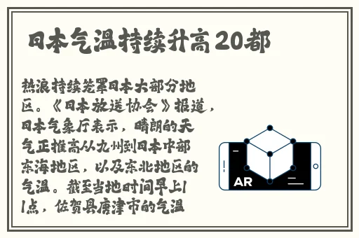 就去吻 就去干