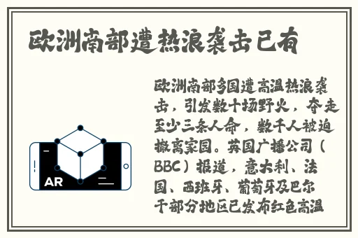 x7x7x7x7任意噪水蜜桃