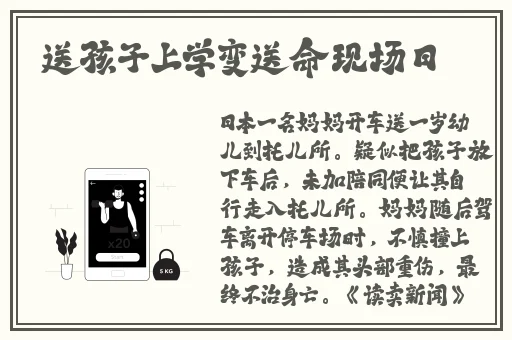 蘑菇视频吉视通7x7x7x7x任意槽