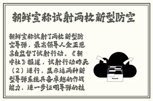 分手那天我们做了八次视频