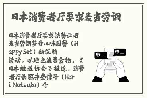 打扑克剧烈摇床运动视频